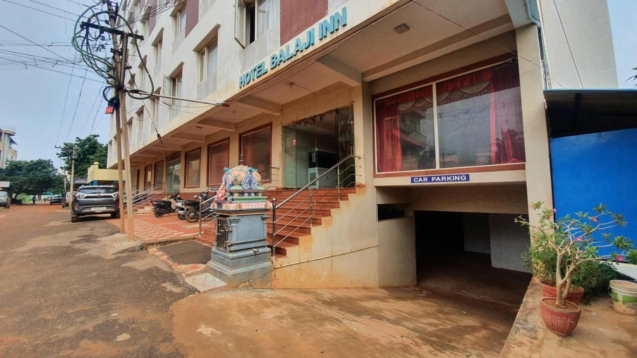 Hotel Balaji Inn Thanjavur Luaran gambar